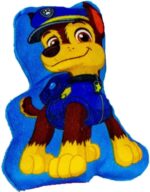 Poduszka Pluszowa Paw Patrol 15 cm (8 wzorów) - obrazek 4